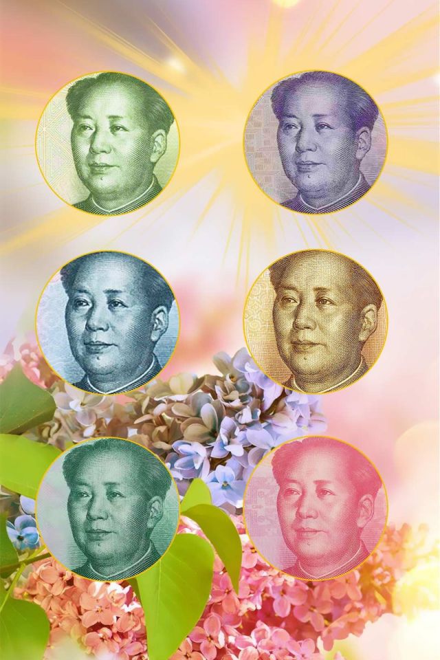人民币慈祥眼神天团,中国最好看的高清手机壁纸图片