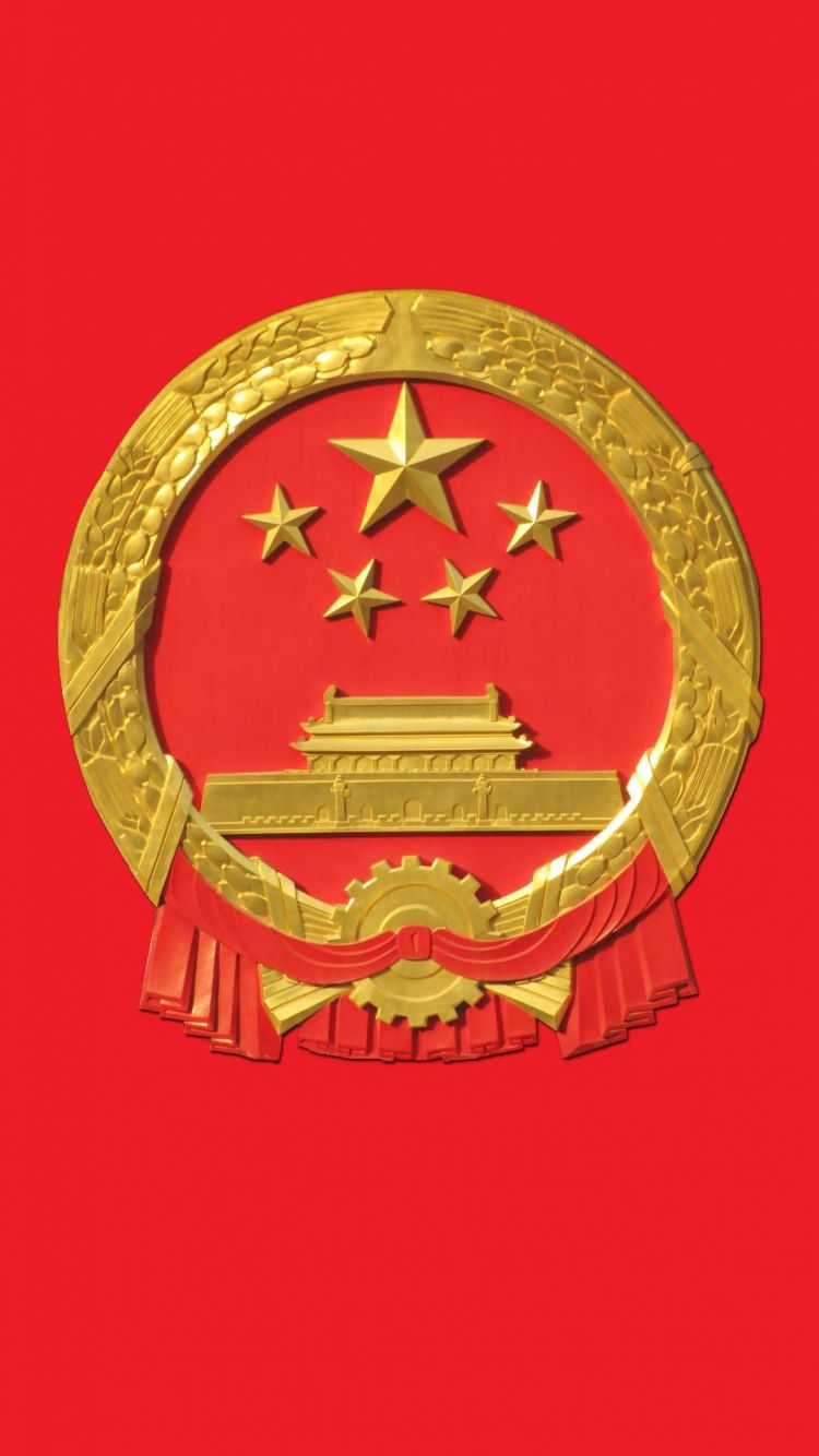 中国国徽图片高清大图图片