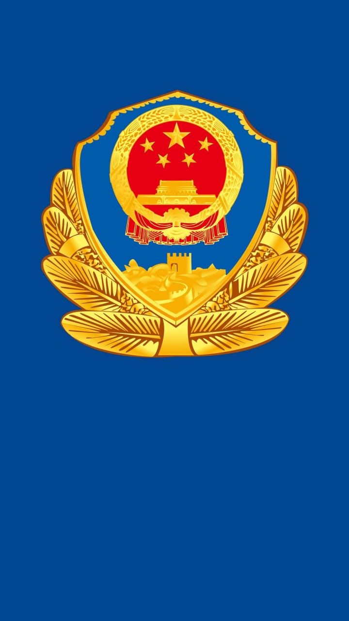 中国警察图片警徽图片